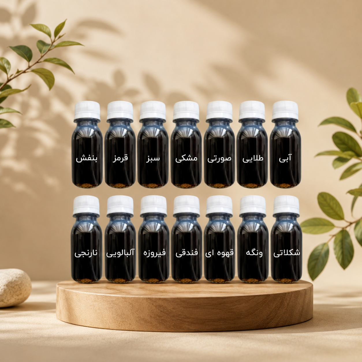 رنگ جوهری رزین اپوکسی